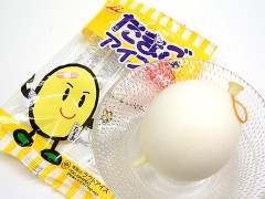 三大冷蔵庫にあったら興奮するアイスｗｗｗｗｗｗｗｗｗｗｗｗｗｗｗｗｗｗｗｗｗｗｗｗｗｗｗ