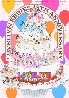 ラブライブ！シリーズ越境カップリングを見てみたいキャラのペア
