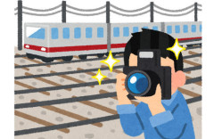 【クズ】撮り鉄グループの中高生7人、電車を遅延させた時間を競ったり勝手に非常ドアを開閉、踏切侵入、不正乗車、自転車窃盗などやりたい放題して書類送検