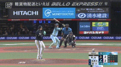 【西武対オリックス19回戦】西武が逆転サヨナラ勝ちで3連勝！9回マチャドからネビン17号同点弾＆源田が歓喜打 3カード連続勝ち越し 渡邉5回零封 森脇2失点