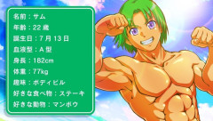 最近の海物語ってサムに全然会えないよな。どこ行ったんだよあいつ