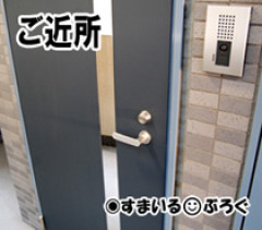 アパートの上階の家族がものすごくうるさい。小学生の男の子が戦隊モノの真似してるらしい。赤ちゃんならともかく小学生ならしつけの問題ですよね？文句言ってもいいかな