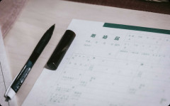 フリンして離婚してフリン相手と同棲を始めた元夫。目の中に入れても痛くない位可愛がってた一人娘に「もう一生会わない」と罵倒され、それから20年後…