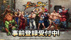 【悲報】CAPCOM「ストリートファイター」SNK「KOF」任天堂さん「、、、」ｗｗｗｗｗｗｗｗｗｗ