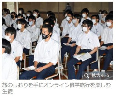 【画像】コロナ禍、いま考えるとただの狂気…