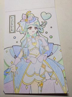 【画像】キュアエクレールのぬりえしたから見て