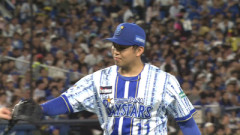 東克樹って言うほどDeNAのエースか？　←大エースな