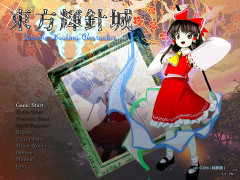 【悲報】東方原作STG、難しすぎる