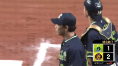 ヤクルト、2日連続サヨナラ負けWWWWWWWWWWWWWWWWWWWWWWWWWWWWWWWWWWWWWWWWWWWWWWWWWWWWWWWWWWWWWWWWW