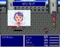 推しのVtuberに200万使った俺の末路ｗｗｗｗｗｗｗｗｗｗｗｗｗｗｗ