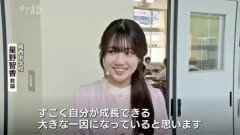 【画像】クラスの男子を全員精通させる中学教師、発見される