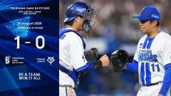 DeNA 1－0 巨人、11度目の完封勝ち！東7回零封で4年連続2ケタ勝利！井上から今季6度目で初白星！エンカーナシオン先制V打！レイノルズ10S