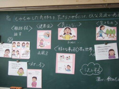 【悲報】30歳を過ぎると「妊娠しにくくなる」「障害持ちが生まれやすくなる」