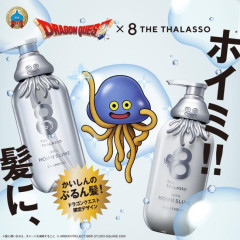 【悲報】ドラクエ、転売ヤーに目を付けられて終わる。