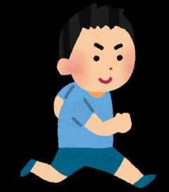 年間行事を確認して、息子の小学校にマラソン大会がないと知った。これは少し意外だった。