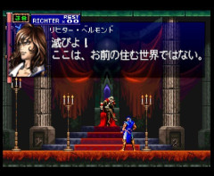 『ヴァンパイアハンター』←こんな職業成り立つ訳なくね？