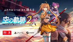 【朗報】「空の軌跡 2nd」軽く10時間は超える特大ボリュームの序章体験版を20日配信決定！