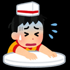 3年間ニートのカスだったけど最近バイト始めたわ