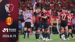 【衝撃】J1鹿島、開幕3日間でグッズ売上9000万円突破ｗｗｗｗｗｗｗｗｗｗ