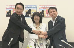 【！？】中道落選者ら、新たな政治団体『ゴリラ』を立ち上げ！政党化を視野に16人が参加予定「行き場が無くなったからではない」