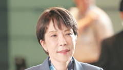 【大悲報】高市首相、ICC赤根所長への米制裁は「大変残念」　撤回求めるかは言及せず