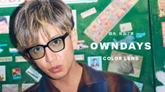 【困惑】木村拓哉、中居正広54歳の誕生日に“メンカラの青”で投稿「合図かも!?」SMAPファン沸騰