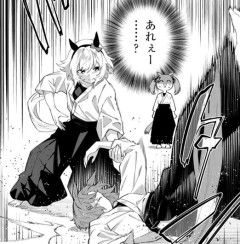 【ウマ娘】カレンチャンとデュランダルが素手で戦ったら