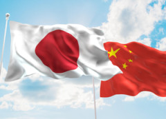日中間のパイプ、完全に壊れる