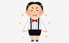 人生は親で決まるのになぜ日本人は自己責任論が好きなのか