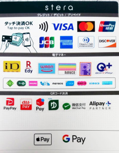 【悲報】電子マネー派、今も現金払いしてる人に「後ろに並んでる人の事も考えて？」と言い無事炎上