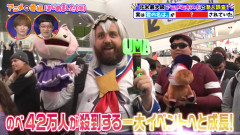 【小ネタ・画像】日本のテレビ番組にチラッと映るヒゲウララニキ　他ウマ娘・競馬小ネタまとめ