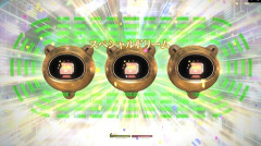 【FF14】潜水艦でギルが有り余ってるから？入会したらお祝い金として300万ギルをあげるというバブル期みたいな勧誘をするFCがあるらしい