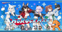 【悲報】ホロライブ、ロックマンとコラボして炎上wwwwwwwwwwwwwwwwwwwwwwwwwwwwwwww