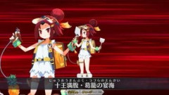 【FGO】水着紅閻魔は横バフにNP30配布に火力も高いアーツ全体宝具のバーサーカーなのでやはり強い