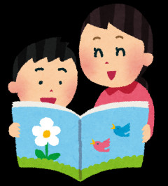 息子が間もなく2歳になるが、育児や教育方針で妻と意見が一致しない。妻はなんとかなると考えているから…