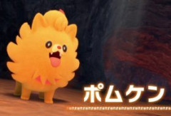 ポケモン新御三家、満場一致でポムケンしか選ばないｗｗｗｗｗ