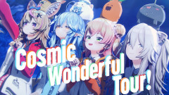 【original MV】雪花ラミィの魅力が爆発！「Cosmic Wonderful Tour!」でねぽらぼの絆が宇宙規模に到達
