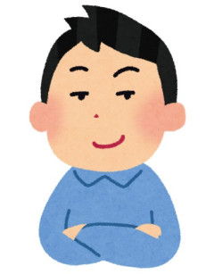 ここの骨が鳴るんだが、