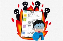 二次創作色紙オークション騒動、「一次創作者と二次創作者の利益格差」にまで議論が拡大