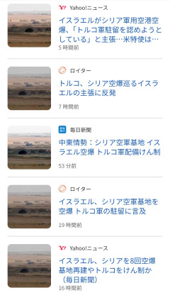 【速報】FOMC3時のマイクロン1200割れで投資部スレが大騒ぎ www