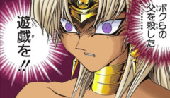 【遊戯王】復讐キャラの扱いって難しい