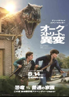 何も考えずに楽しめる映画・ドラマ
