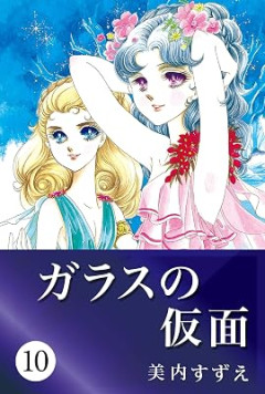 ぶっちゃけ読んだことない漫画
