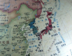 【悲報】高市首相、熊本地震で10億円も義援金を集めてくれた台湾をまさかの完全無視へ・・・・