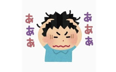 専業主婦を軽視する人には驚く。子供が1人だけならまだしも、2人以上になると本当に大変なんだよ