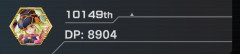 【遊戯王】Fカップで10000thにギリギリ届かなかった・・