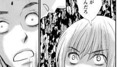 【画像】まんさん「夫に“おまえ”と呼ばれるのが許せないので漫画にしました」