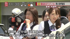 【画像】農協女性職員って美人多くね？