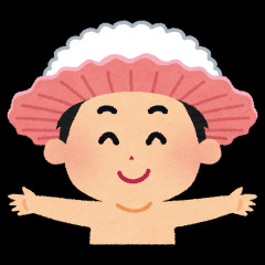 【育児】2歳4ヶ月の子を持つ父です。2歳直前から髪を洗うのをとても嫌がります。というか怖がるみたいなんです。