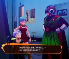 【疑問】『ドラゴンボール』のこのシーンなんだけどさ